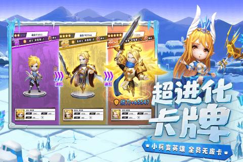 沈国章代表：把绿水青山转化为金山银山